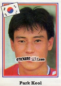 Sticker Park Keol - Mundial De Futbol USA 94 n. 204 - Navarrete