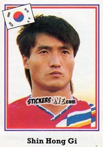 Sticker Shin Hong Gi - Mundial De Futbol USA 94 n. 206 - Navarrete