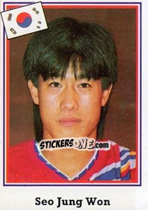 Sticker Seo Jung Won - Mundial De Futbol USA 94 - Navarrete
