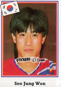 Sticker Seo Jung Won - Mundial De Futbol USA 94 n. 211 - Navarrete
