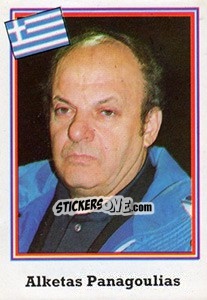 Sticker Alketas Panagoulias - Mundial De Futbol USA 94 n. 235 - Navarrete