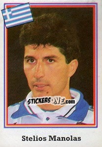 Sticker Stelios Manolas - Mundial De Futbol USA 94 n. 239 - Navarrete