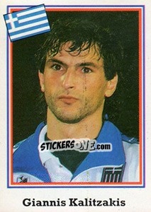 Sticker Giannis Kalitzakis - Mundial De Futbol USA 94 n. 241 - Navarrete