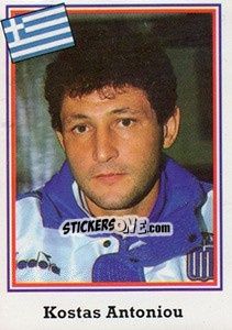 Figurina Kostas Antoniou - Mundial De Futbol USA 94 n. 243 - Navarrete