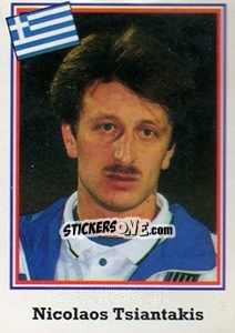 Sticker Nicolaos Tsiantakis - Mundial De Futbol USA 94 n. 244 - Navarrete