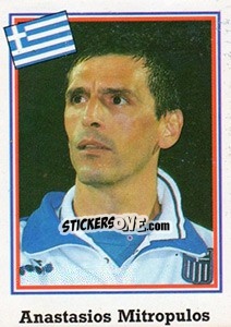 Sticker Anastasios Mitropulos - Mundial De Futbol USA 94 n. 246 - Navarrete