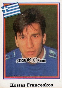 Sticker Kostas Franceskos - Mundial De Futbol USA 94 n. 248 - Navarrete
