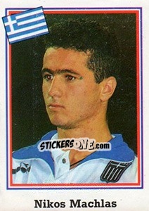 Sticker Nikos Machlas - Mundial De Futbol USA 94 n. 249 - Navarrete