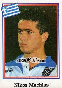 Sticker Nikos Machlas - Mundial De Futbol USA 94 - Navarrete