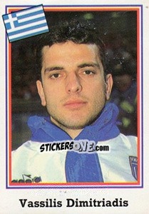 Sticker Vassilis Dimitriadis - Mundial De Futbol USA 94 n. 250 - Navarrete