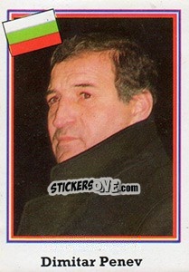 Sticker Dimitar Penev - Mundial De Futbol USA 94 n. 252 - Navarrete