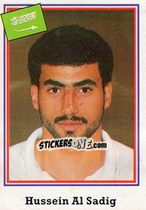 Cromo Hussein Al Sadig - Mundial De Futbol USA 94 - Navarrete