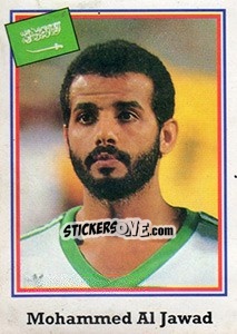 Sticker Mohammed Al Jawad - Mundial De Futbol USA 94 - Navarrete