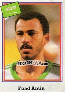 Sticker Fuad Amin - Mundial De Futbol USA 94 n. 416 - Navarrete