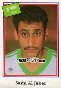 Sticker Sami Al Jaber - Mundial De Futbol USA 94 n. 419 - Navarrete