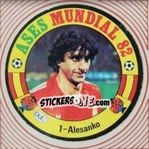 Sticker Alesanko - Ases Mundiales. España 82 n. 1 - Reyauca