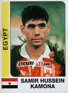 Sticker Samir Hussein Kamona - African Cup of Nations 1996 n. 58 - Panini