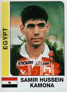 Sticker Samir Hussein Kamona