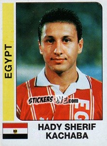 Sticker Hady Sherif Kachaba - African Cup of Nations 1996 - Panini