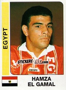 Sticker Hamza El Gamal - African Cup of Nations 1996 n. 62 - Panini