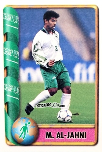 Sticker Mohammed Al-Jahani - Mundial Francia 1998 n. 30 - Navarrete
