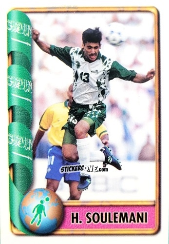 Sticker Hussein Sulimani - Mundial Francia 1998 n. 32 - Navarrete