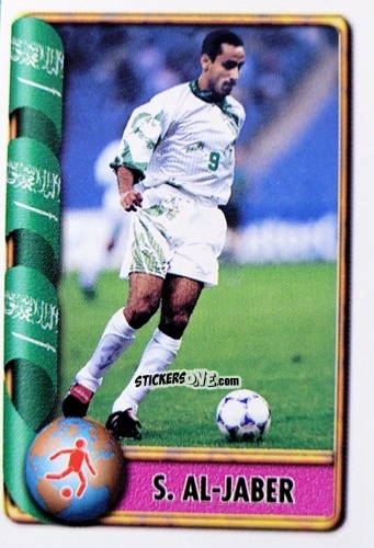 Sticker S. Al-Jaber - Mundial Francia 1998 n. 38 - Navarrete