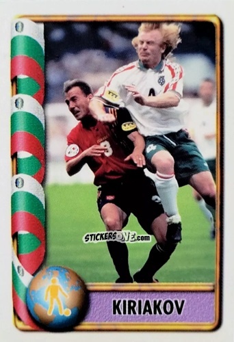 Sticker Sergei Kiriakov - Mundial Francia 1998 n. 114 - Navarrete