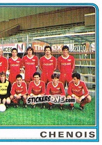 Sticker Team Photo (puzzle 2) - Football Switzerland 1984-1985 - Panini