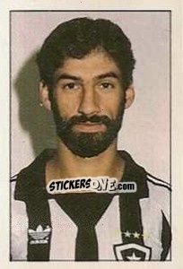 Cromo De Lima - Copa União 1987 n. 259 - Abril
