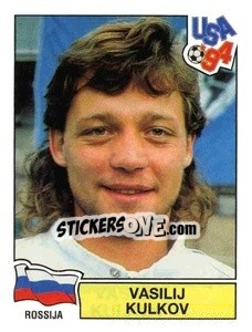 Sticker Vasili Kulkov - Campeonato De Futebol Mundial 1994 n. 117 - Panini