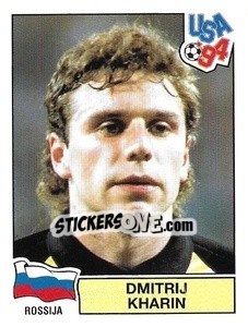 Sticker Dmitri Kharin