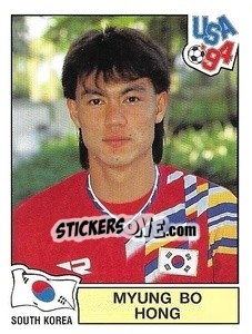 Cromo Myung Bo Hong - Campeonato De Futebol Mundial 1994 - Panini