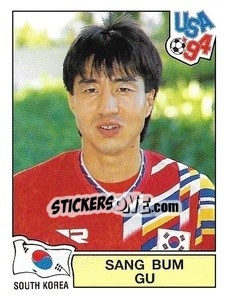 Sticker Sang Bum Gu - Campeonato De Futebol Mundial 1994 - Panini