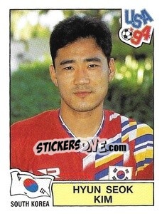 Sticker Hyun Seok Kim - Campeonato De Futebol Mundial 1994 n. 216 - Panini
