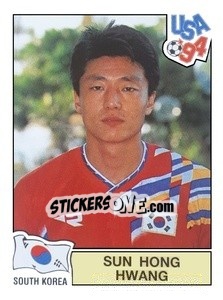 Sticker Sun Hong Hwang - Campeonato De Futebol Mundial 1994 n. 222 - Panini