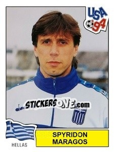 Sticker Spyridon Maragos - Campeonato De Futebol Mundial 1994 - Panini