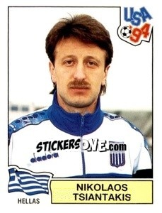 Sticker Nikolaos Tsiantakis