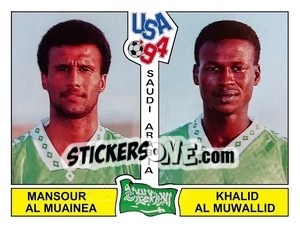 Sticker Mansour Al Muainea / Khalid Al Muwallid - Campeonato De Futebol Mundial 1994 - Panini
