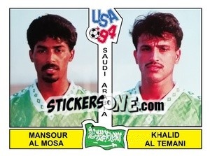 Cromo Mansour Al Mosa / Khalid Al Temawi - Campeonato De Futebol Mundial 1994 - Panini