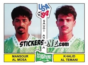 Sticker Mansour Al Mosa / Khalid Al Temawi - Campeonato De Futebol Mundial 1994 n. 440 - Panini