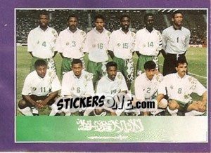 Sticker Saudi Arabia - World Cup 1998 - Diamond