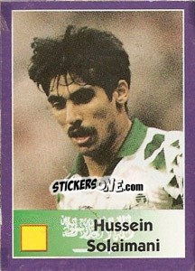 Sticker Hussein Solaimani - World Cup 1998 n. 161 - Diamond