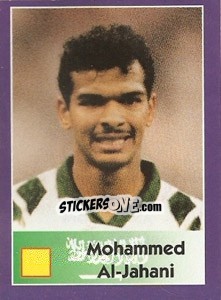 Sticker Mohammed Al-Jahani - World Cup 1998 - Diamond