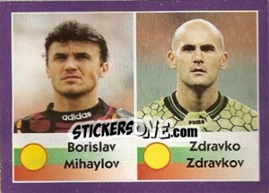 Sticker Borislav Mihaylov / Zdravko Zdravkov - World Cup 1998 - Diamond