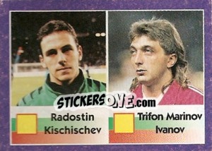 Sticker Radustin Kishishev / Trifon Ivanov - World Cup 1998 - Diamond