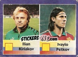 Sticker Ilian Kiriakov / Ivaylo Petkov - World Cup 1998 - Diamond