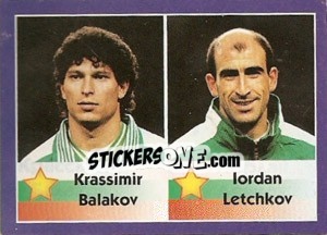 Sticker Krassimir Balakov / Iordan Letchkov - World Cup 1998 n. 261 - Diamond