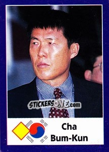 Sticker Cha Bum-Kun - World Cup 1998 - Diamond