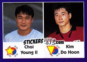 Sticker Choi Young Il / Kim Do Hoon - World Cup 1998 n. 329 - Diamond